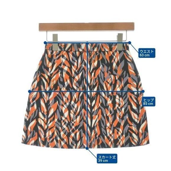 Balenciaga Knee Length Skirt Ladies - Picture 6 of 6